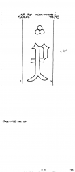 DE8100-PO-108751 - Typ:1 - ID: 78519 - Eintrag Nr.: 48 Wasserzeichen DE8100-PO-108751