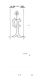 Wasserzeichen DE8100-PO-108757