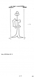 DE8100-PO-108758 - Typ:1 - ID: 78523 - Eintrag Nr.: 49 Wasserzeichen DE8100-PO-108758