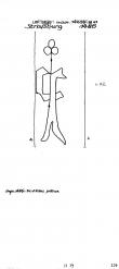 DE8100-PO-108765 - Typ:1 - ID: 78530 - Eintrag Nr.: 52 Wasserzeichen DE8100-PO-108765