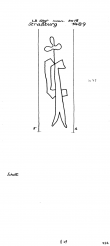 DE8100-PO-108768 - Typ:1 - ID: 78532 - Eintrag Nr.: 53 Wasserzeichen DE8100-PO-108768