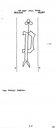 DE8100-PO-108777 - Typ:1 - ID: 78541 - Eintrag Nr.: 56 Wasserzeichen DE8100-PO-108777