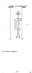 Wasserzeichen DE8100-PO-108781