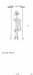 Wasserzeichen DE8100-PO-108783