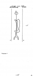 Wasserzeichen DE8100-PO-108786