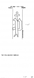 DE8100-PO-108794 - Typ:1 - ID: 78558 - Eintrag Nr.: 68 Wasserzeichen DE8100-PO-108794