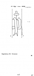 DE8100-PO-108795 - Typ:1 - ID: 78559 - Eintrag Nr.: 69 Wasserzeichen DE8100-PO-108795