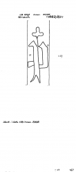 DE8100-PO-108796 - Typ:1 - ID: 78560 - Eintrag Nr.: 70 Wasserzeichen DE8100-PO-108796