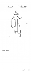 DE8100-PO-108802 - Typ:1 - ID: 78566 - Eintrag Nr.: 76 Wasserzeichen DE8100-PO-108802