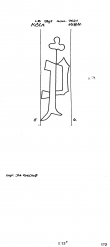 DE8100-PO-108809 - Typ:1 - ID: 78573 - Eintrag Nr.: 83 Wasserzeichen DE8100-PO-108809
