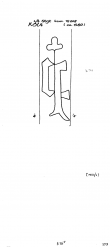 DE8100-PO-108811 - Typ:1 - ID: 78575 - Eintrag Nr.: 85 Wasserzeichen DE8100-PO-108811