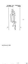 DE8100-PO-108816 - Typ:1 - ID: 78580 - Eintrag Nr.: 90 Wasserzeichen DE8100-PO-108816