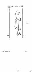 DE8100-PO-108817 - Typ:1 - ID: 78581 - Eintrag Nr.: 91 Wasserzeichen DE8100-PO-108817