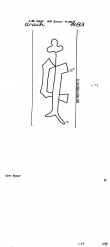 DE8100-PO-108821 - Typ:1 - ID: 78584 - Eintrag Nr.: 94 Wasserzeichen DE8100-PO-108821
