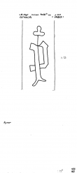 DE8100-PO-108826 - Typ:1 - ID: 78589 - Eintrag Nr.: 99 Wasserzeichen DE8100-PO-108826