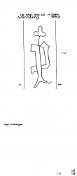 DE8100-PO-108827 - Typ:1 - ID: 78590 - Eintrag Nr.: 100 Wasserzeichen DE8100-PO-108827