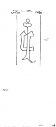 DE8100-PO-108829 - Typ:1 - ID: 78592 - Eintrag Nr.: 102 Wasserzeichen DE8100-PO-108829