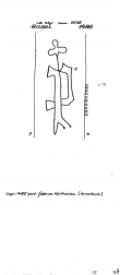DE8100-PO-108844 - Typ:1 - ID: 78606 - Eintrag Nr.: 116 Wasserzeichen DE8100-PO-108844