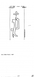 DE8100-PO-108845 - Typ:1 - ID: 78607 - Eintrag Nr.: 117 Wasserzeichen DE8100-PO-108845
