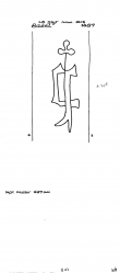 DE8100-PO-108846 - Typ:1 - ID: 78608 - Eintrag Nr.: 118 Wasserzeichen DE8100-PO-108846