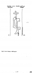 DE8100-PO-108847 - Typ:1 - ID: 78609 - Eintrag Nr.: 119 Wasserzeichen DE8100-PO-108847