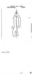 DE8100-PO-108848 - Typ:1 - ID: 78610 - Eintrag Nr.: 120 Wasserzeichen DE8100-PO-108848