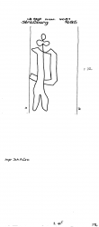 DE8100-PO-108849 - Typ:1 - ID: 78611 - Eintrag Nr.: 121 Wasserzeichen DE8100-PO-108849