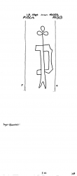 DE8100-PO-108856 - Typ:1 - ID: 78618 - Eintrag Nr.: 125 Wasserzeichen DE8100-PO-108856