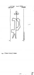 Wasserzeichen DE8100-PO-108857