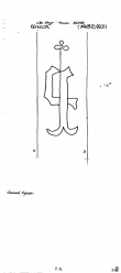 Wasserzeichen DE8100-PO-108871