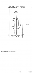 Wasserzeichen DE8100-PO-108874