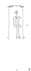 DE8100-PO-108890 - Typ:1 - ID: 78642 - Eintrag Nr.: 126 Wasserzeichen DE8100-PO-108890