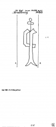 DE8100-PO-108891 - Typ:1 - ID: 78643 - Eintrag Nr.: 127 Wasserzeichen DE8100-PO-108891