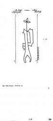 Wasserzeichen DE8100-PO-108897