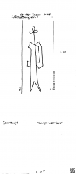 DE8100-PO-108905 - Typ:1 - ID: 78655 - Eintrag Nr.: 128 Wasserzeichen DE8100-PO-108905
