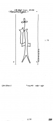 DE8100-PO-108906 - Typ:1 - ID: 78656 - Eintrag Nr.: 129 Wasserzeichen DE8100-PO-108906