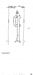 DE8100-PO-108930 - Typ:1 - ID: 78662 - Eintrag Nr.: 130 Wasserzeichen DE8100-PO-108930