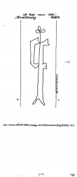 DE8100-PO-108936 - Typ:1 - ID: 78668 - Eintrag Nr.: 136 Wasserzeichen DE8100-PO-108936