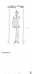 DE8100-PO-108939 - Typ:1 - ID: 78671 - Eintrag Nr.: 139 Wasserzeichen DE8100-PO-108939