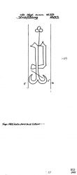 Wasserzeichen DE8100-PO-109113