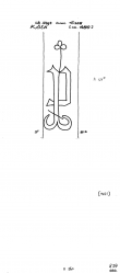 Wasserzeichen DE8100-PO-109114