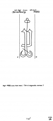 Wasserzeichen DE8100-PO-109117