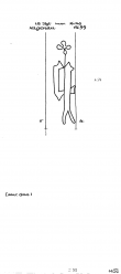 Wasserzeichen DE8100-PO-110356