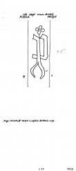 Wasserzeichen DE8100-PO-110391