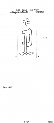 Wasserzeichen DE8100-PO-110404