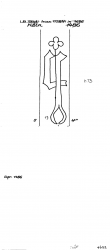 Wasserzeichen DE8100-PO-110499