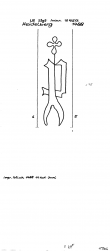 Wasserzeichen DE8100-PO-110583