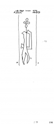 Wasserzeichen DE8100-PO-111224