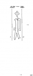 Wasserzeichen DE8100-PO-111239