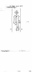 Wasserzeichen DE8100-PO-111240